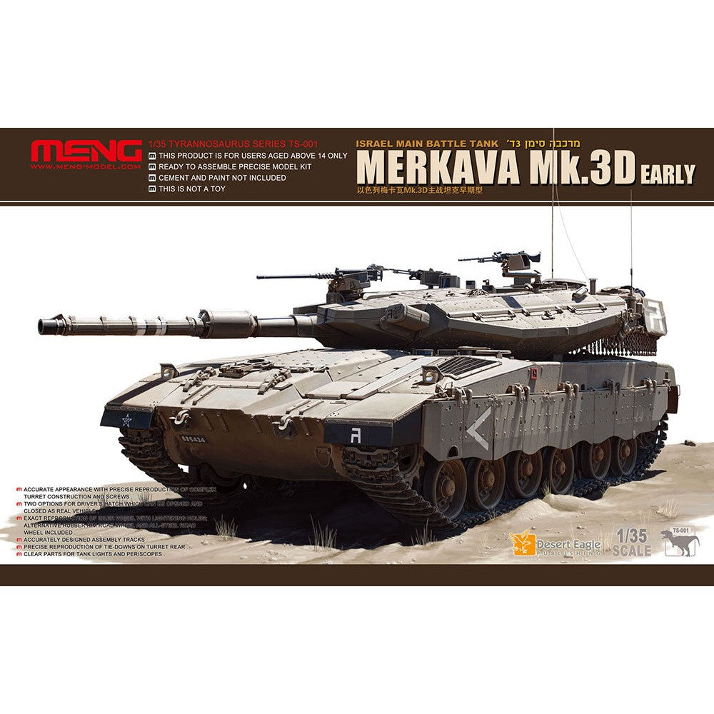 1/35 Merkava Mk.3D Early