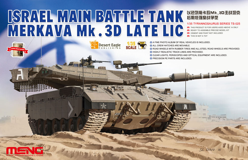 1/35 Merkava Mk.3D Late LIC Plastic Model Kit
