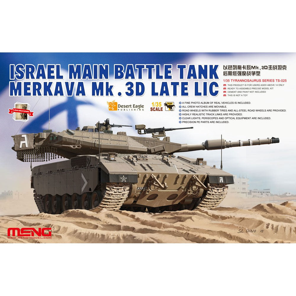 1/35 Merkava Mk.3D Late LIC Plastic Model Kit