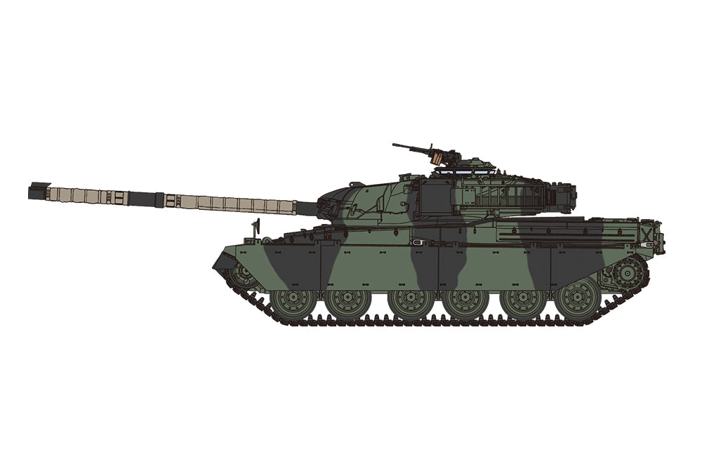 1/35 British Main Battle Tank Chieftain Mk10 Plastic Model Kit