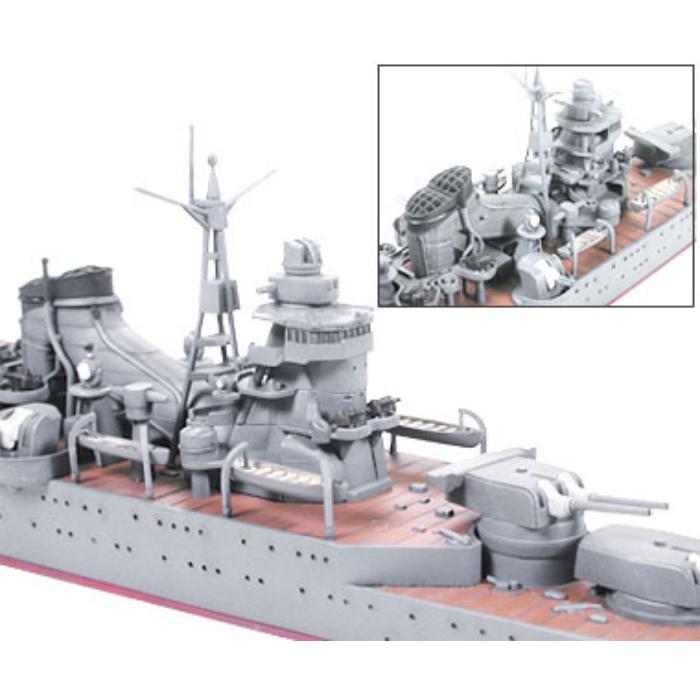 1/700 Suzuya