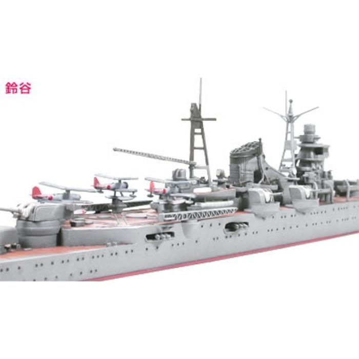 1/700 Suzuya