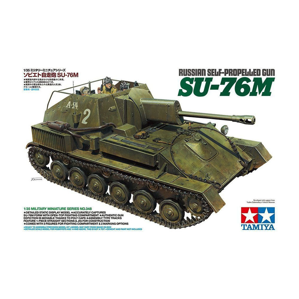 1/35 Russian SelfPropelled Gun SU76M