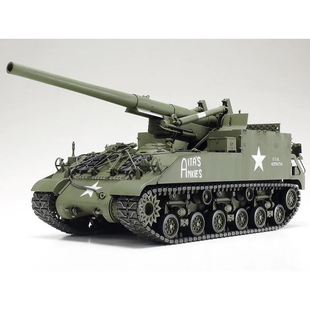 1/35 US SelfPropelled 155mm Gun M40