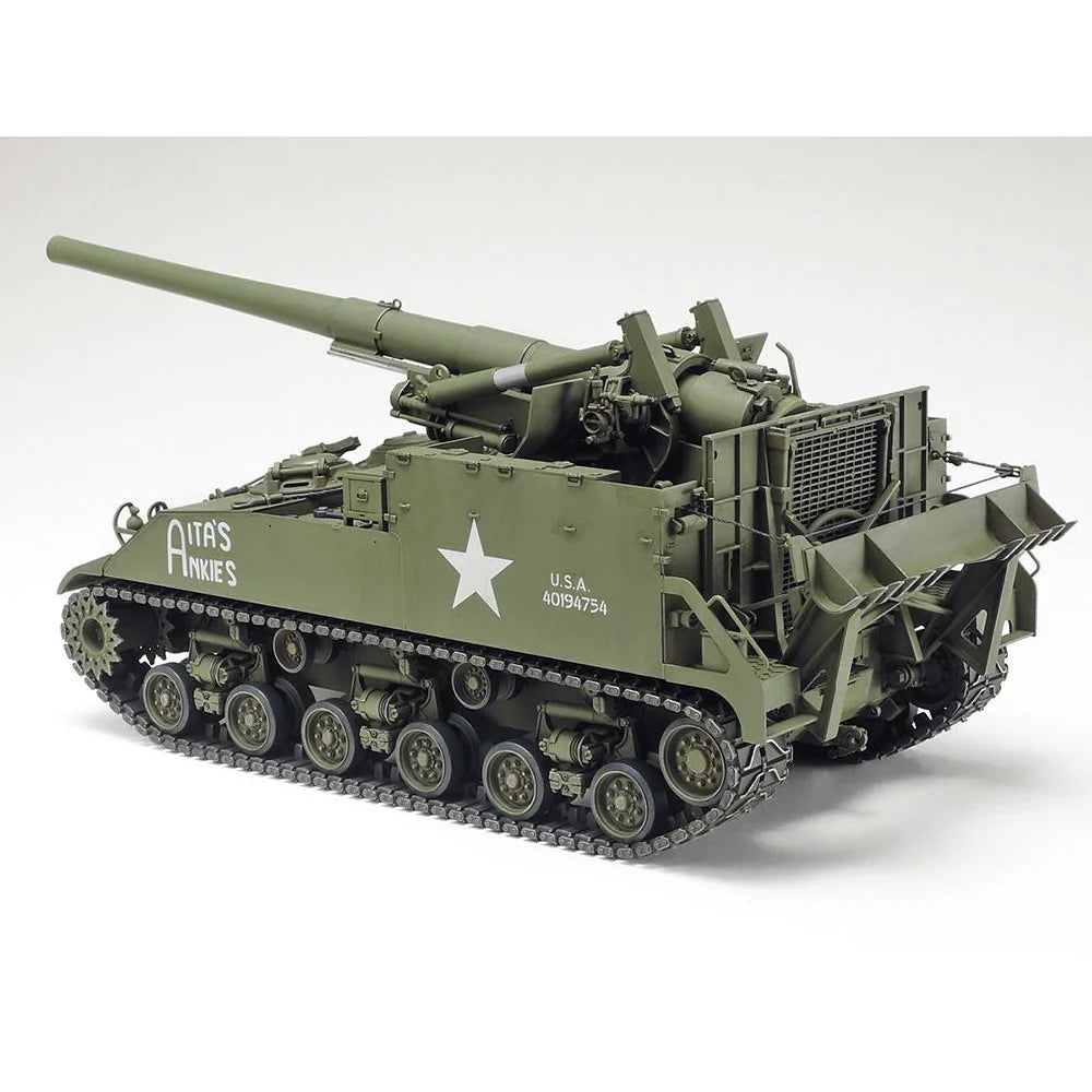 1/35 US SelfPropelled 155mm Gun M40