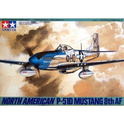 1/48 North American P51D Mustang