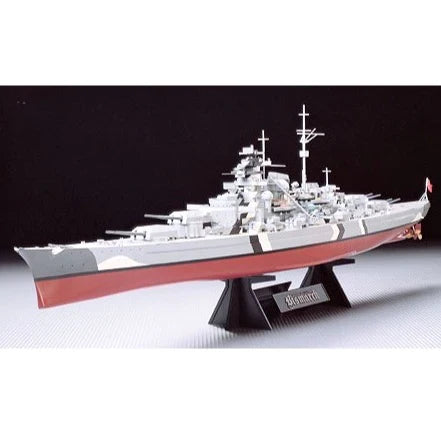 1/350 Bismark