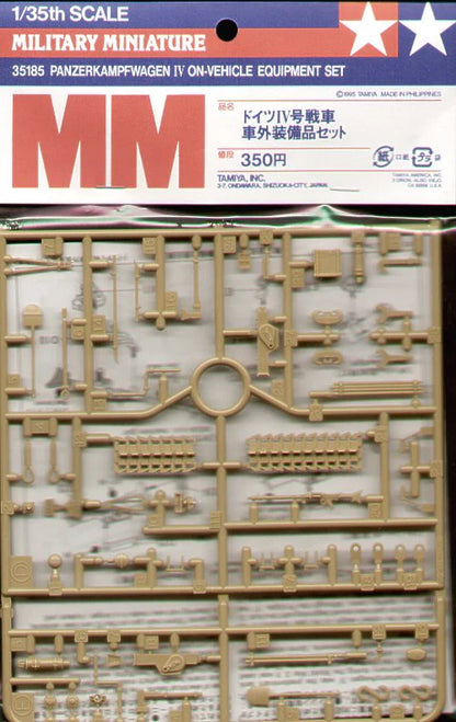 1/35 Pz.Kpfw IV OnV Equipment