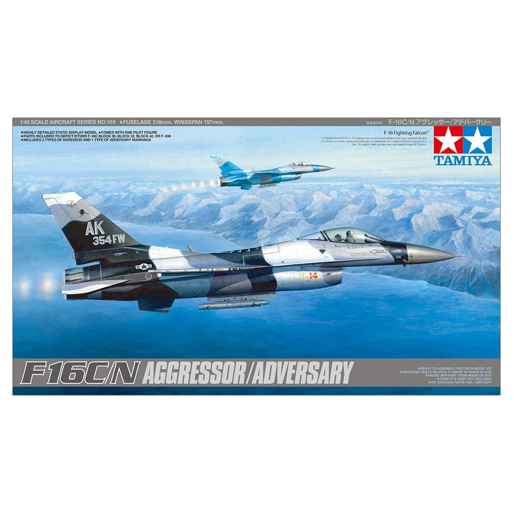 1/48 F16C/N Aggressor/Adversary