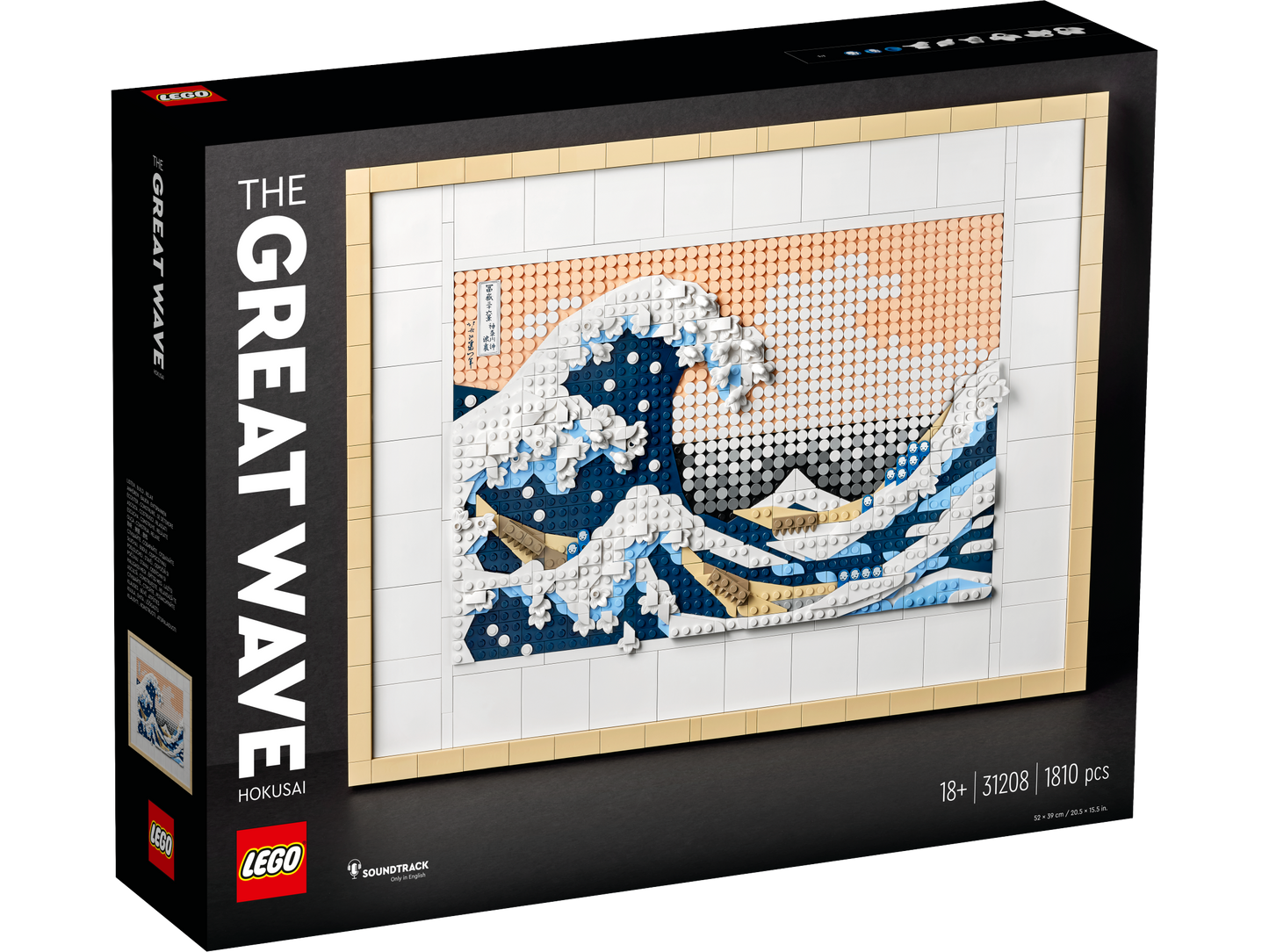 Hokusai The Great Wave