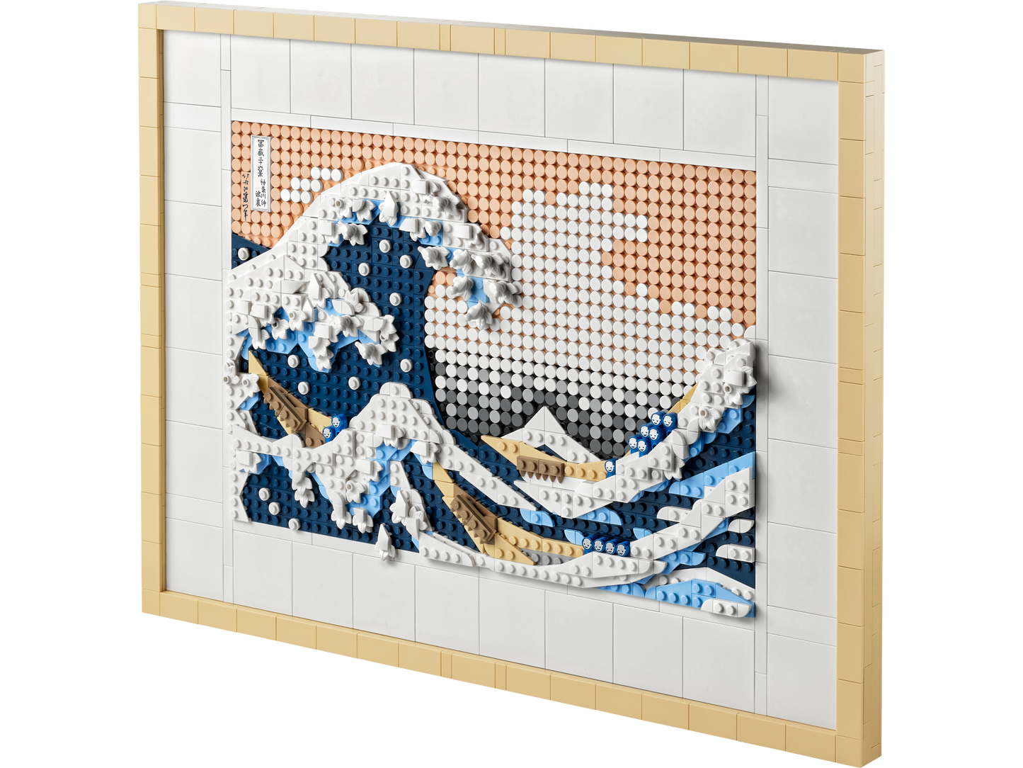Hokusai The Great Wave