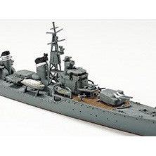 1/700 Waterline Series Shimakaze Japanese Navy Destroyer