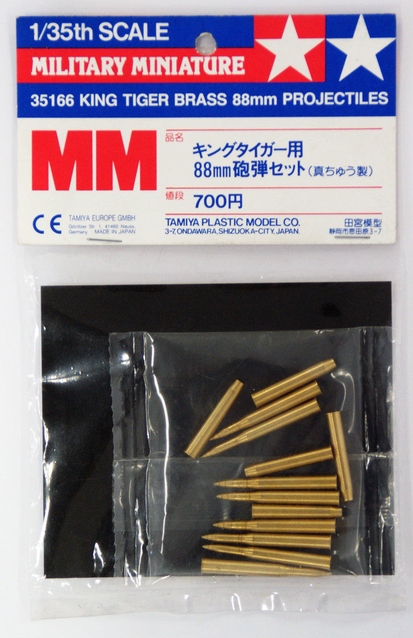 BRASS 88MM PROJECTILES