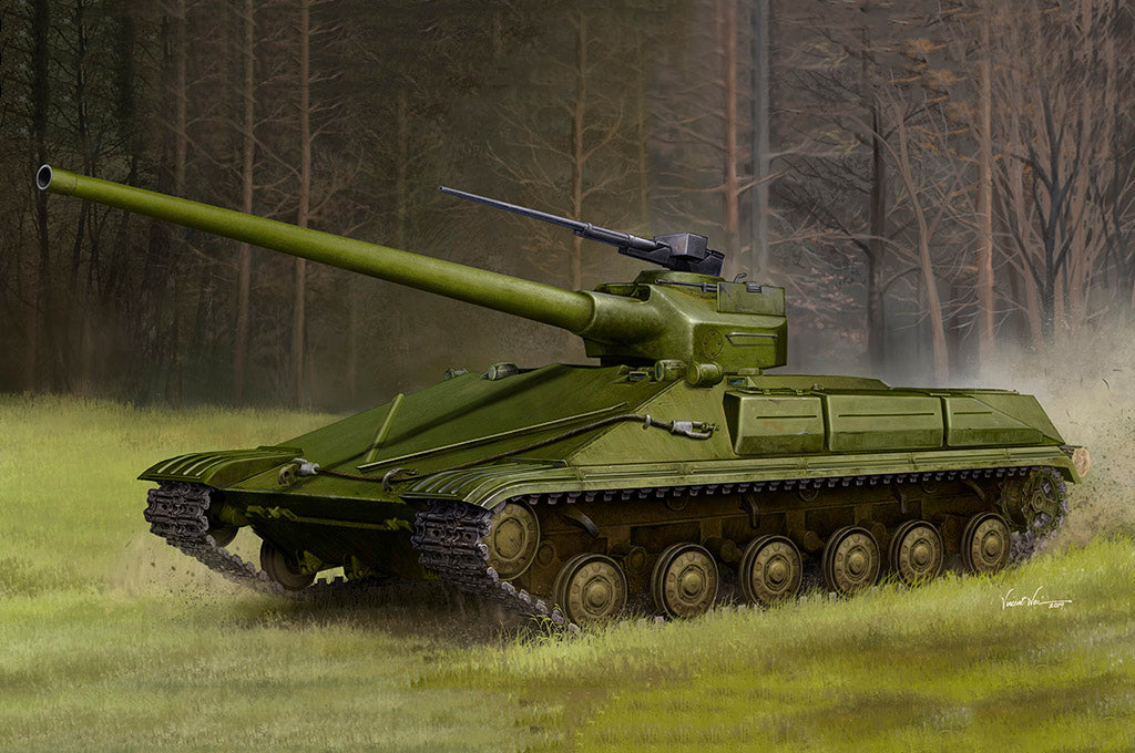 09580 1/35 Object 450 Medium Tank Plastic Model Kit