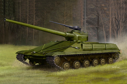 09580 1/35 Object 450 Medium Tank Plastic Model Kit