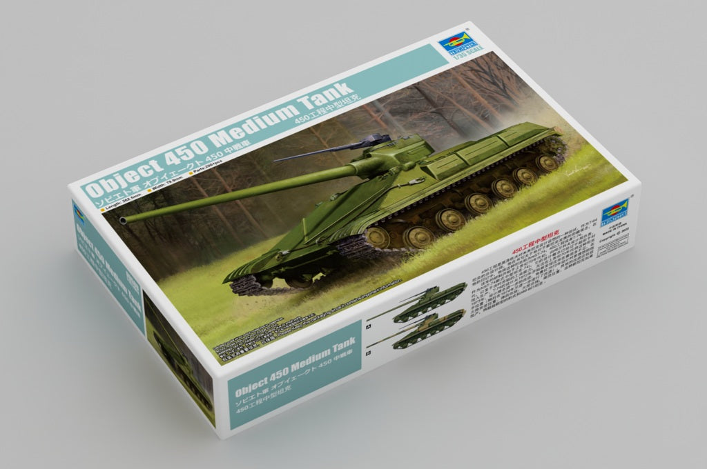 09580 1/35 Object 450 Medium Tank Plastic Model Kit