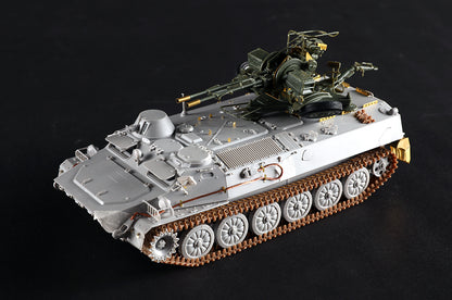 1/35 MT-LB with ZU-23-2 Plastic Model Kit
