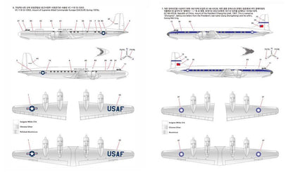 1/144 Douglas C-118 Liftmaster USAF