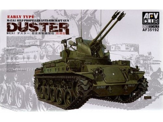 1/35 M42A1 Duster (Early Type) Plastic Model Kit