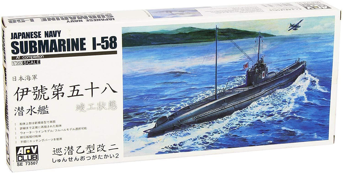 1/350 Japanese Navy Submarine I58 Plastic Model Kit