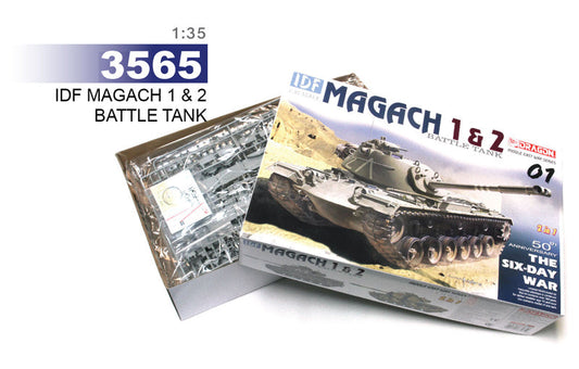 1/35 IDF Magach 1 & 2 (2-in-1) Plastic Model Kit