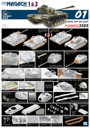 1/35 IDF Magach 1 & 2 (2-in-1) Plastic Model Kit