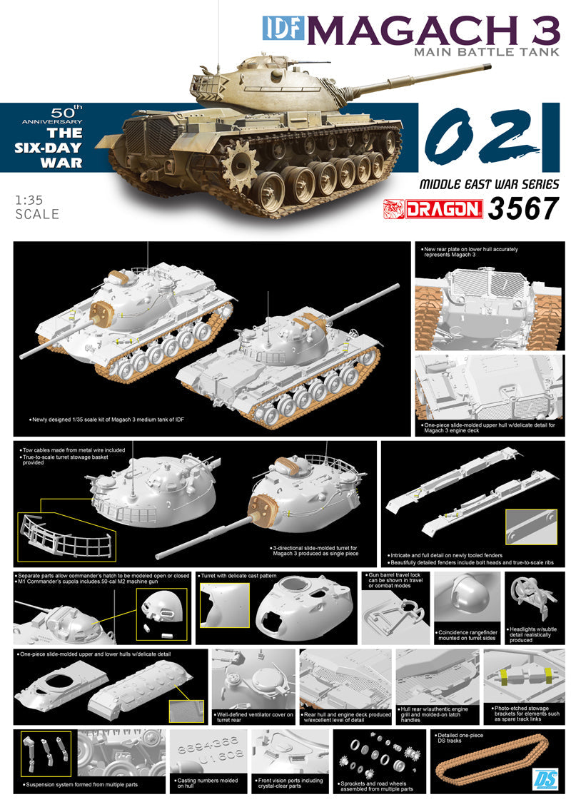 1/35 IDF Magach 3 Plastic Model Kit
