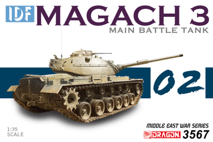 1/35 IDF Magach 3 Plastic Model Kit