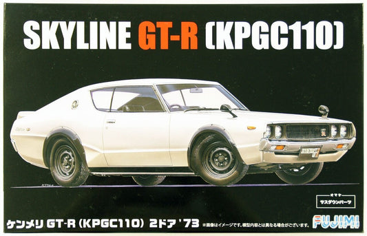 1/24 KPGC110 Skyline GT-R 2-Door '73 (ID-46) Plastic Model Kit