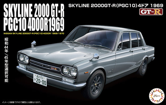 1/24 Nissan PGC-10 GT-R '69 (ID-3) Plastic Model Kit