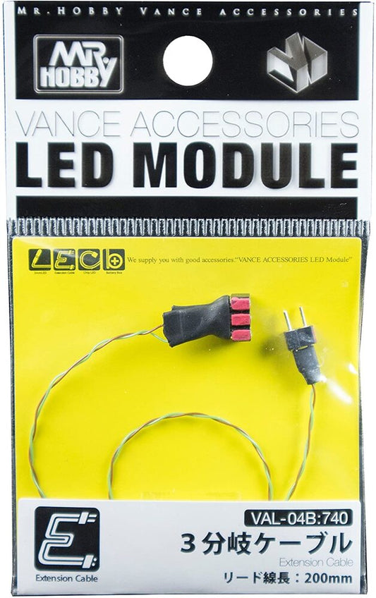 3 Branch Cable