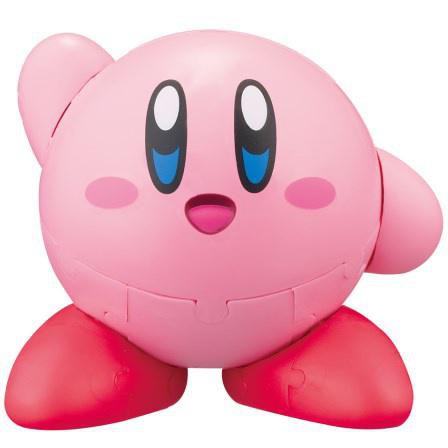 Kirby KM-99 Kirby Kum Kum Puzzle