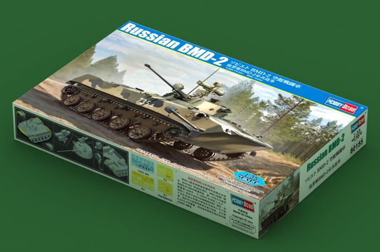 1/35 Russian BMD-2 Plastic Model Kit