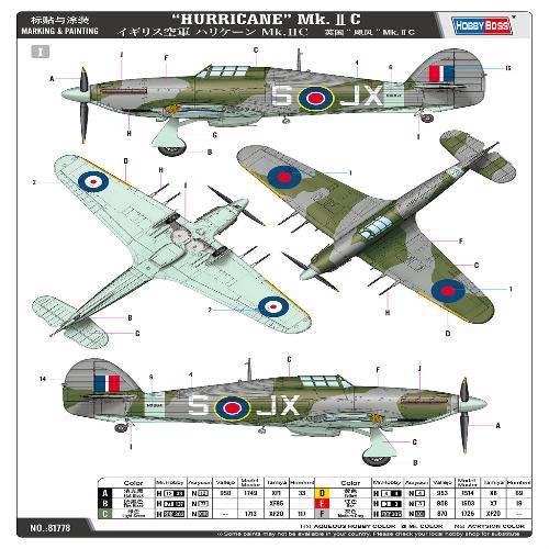 1/48 Hawker Hurricane Mk.II C Plastic Model Kit