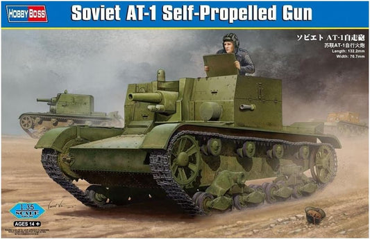 1/35 Soviet AT-1 Self-Propelled Gun Plastic Model Kit
