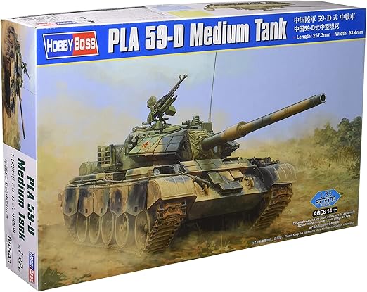 1/35 PLA 59 Medium Tank Plastic Model Kit