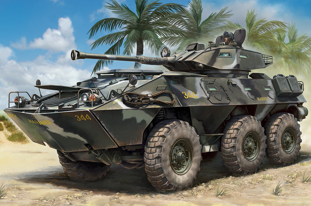 1/35 LAV300 90mm Cockerill Gun Plastic Model Kit