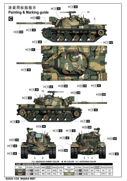 1/35 M48A5 MBT Plastic Model Kit