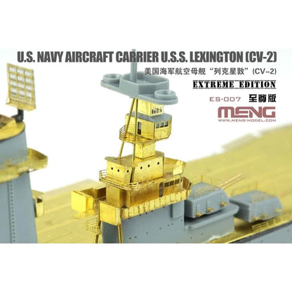 1/700 U.S. Navy Aircraft Carrier U.S.S. Lexington (CV-2) Extreme Edition