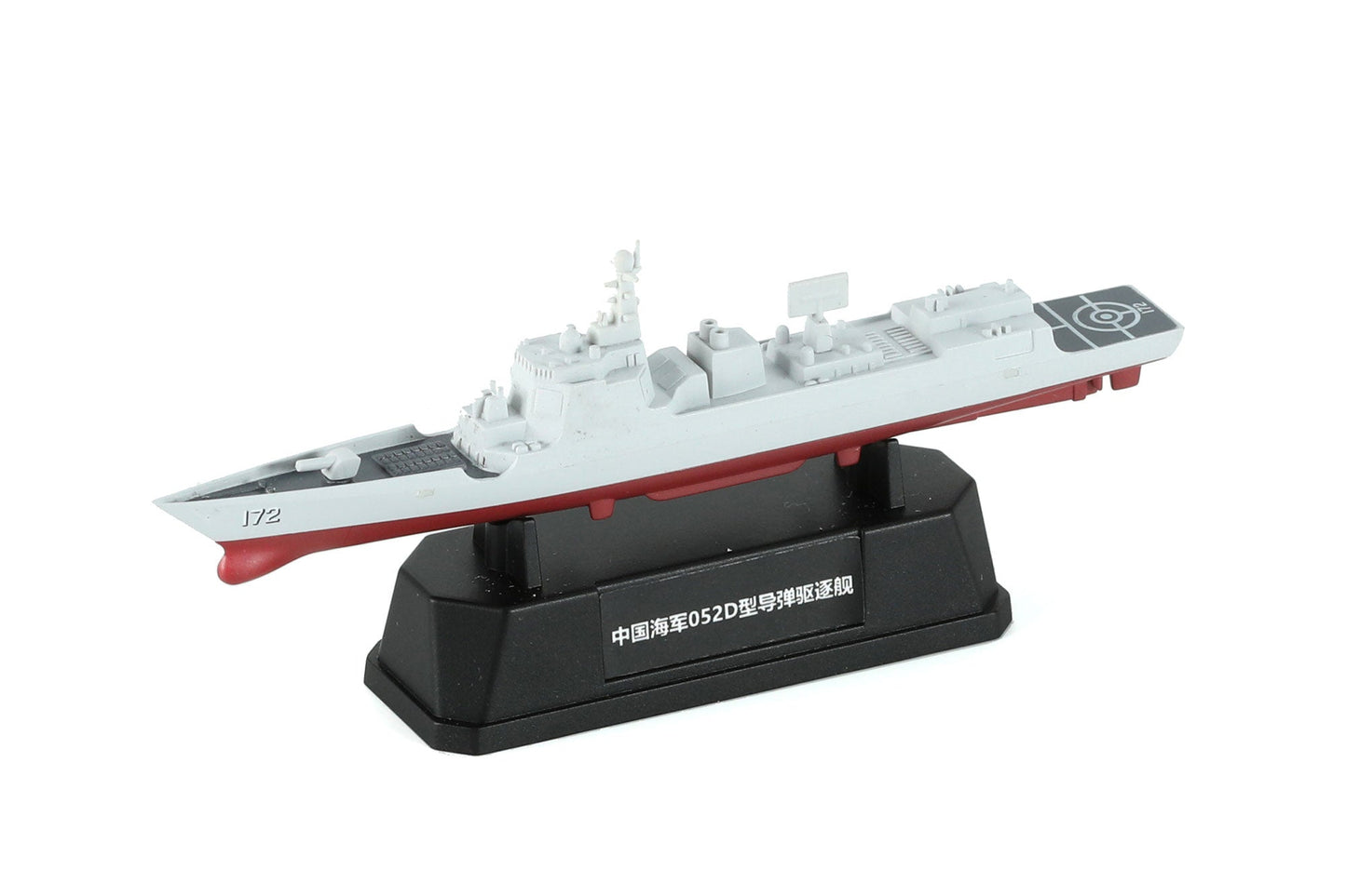 1/2000 Chinese Fleet Set 2 (incl. 6 blind boxes)