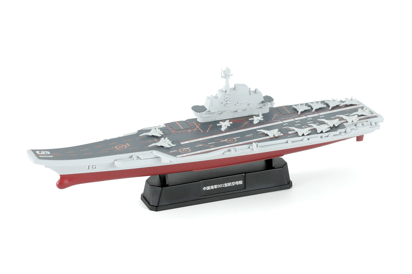 1/2000 Chinese Fleet Set 2 (incl. 6 blind boxes)