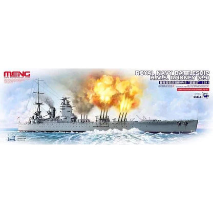 1/700 Royal Navy Battleship H.M.S. Rodney (29)