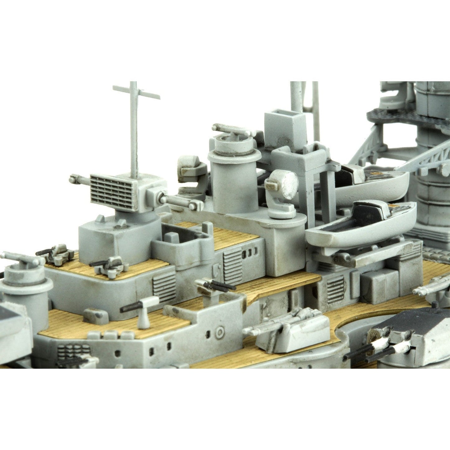 1/700 Kriegsmarine Battleship KM Bismarck
