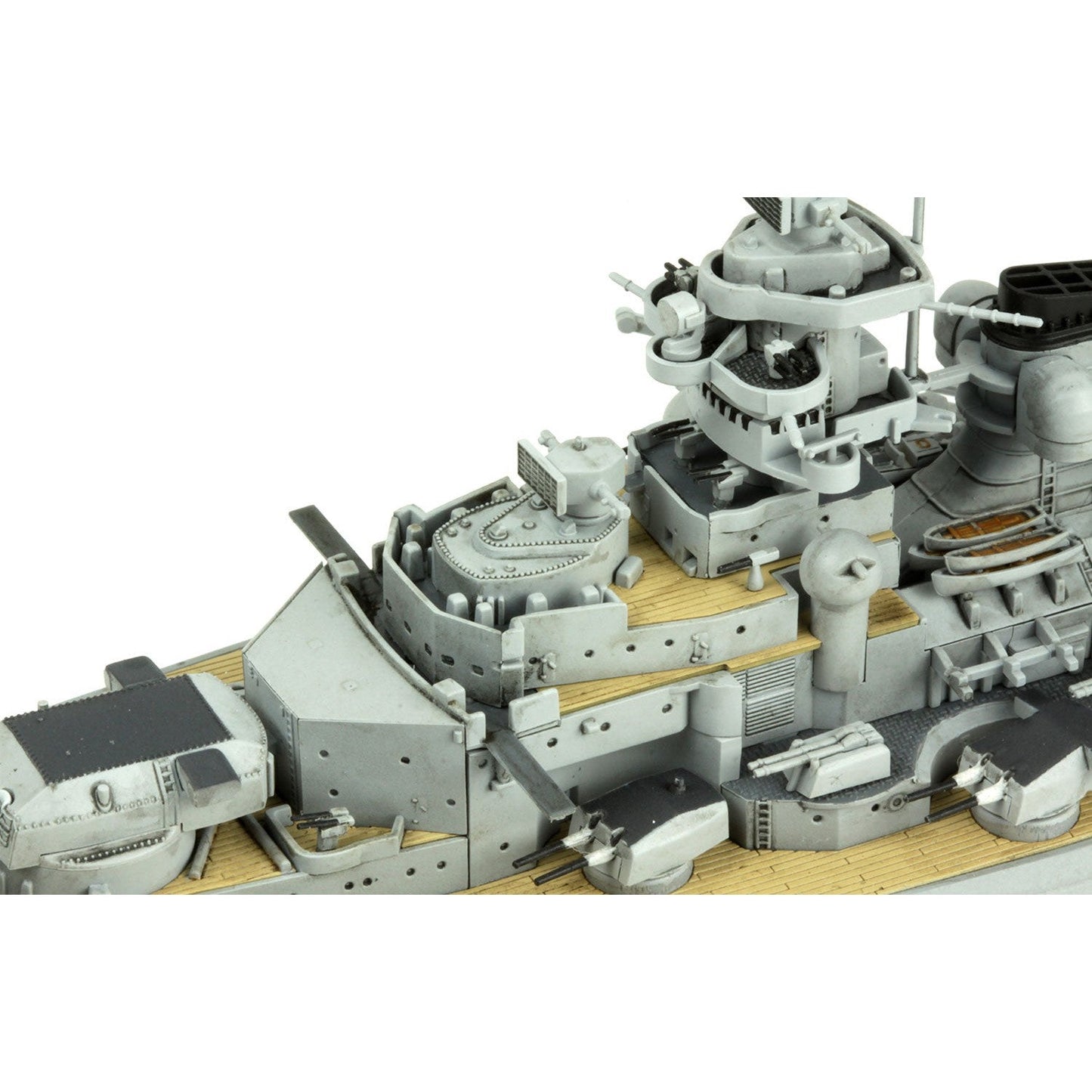 1/700 Kriegsmarine Battleship KM Bismarck