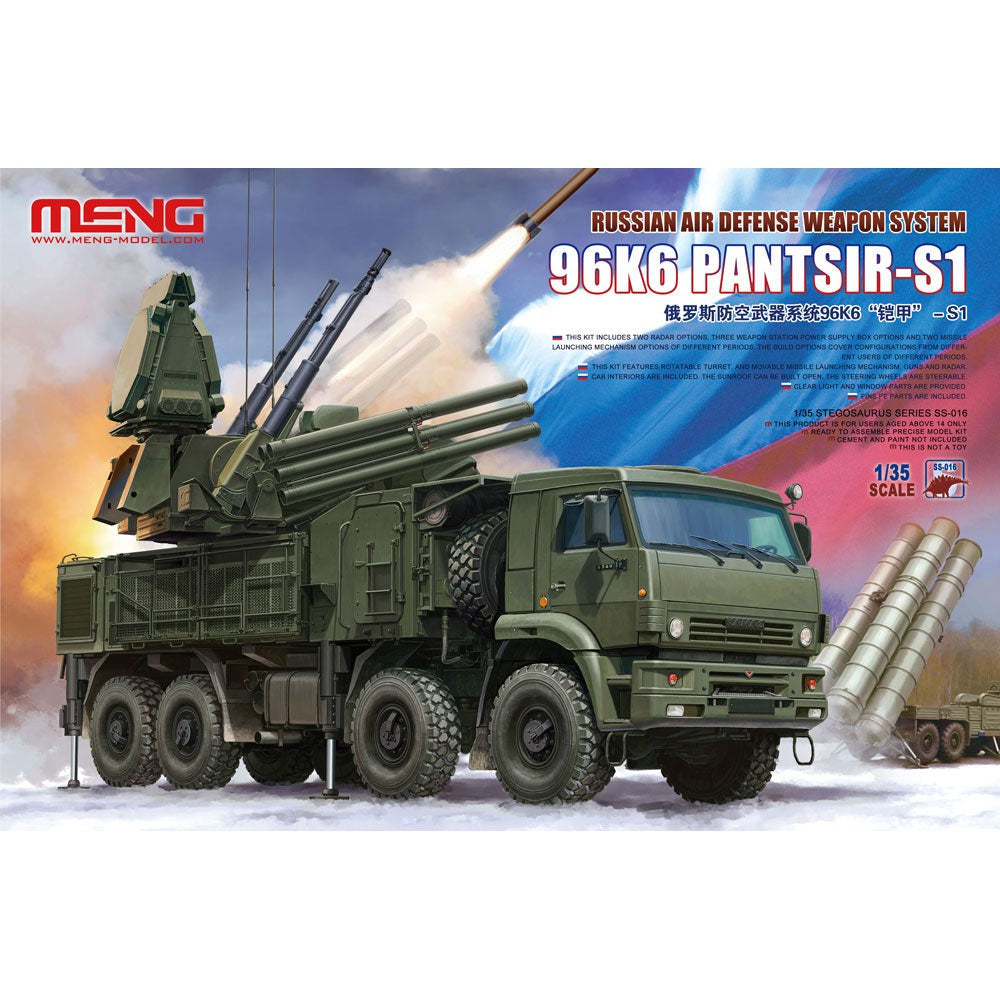 1/35 Russian Air Defense Weapon System 96K6 Pantsir-S1