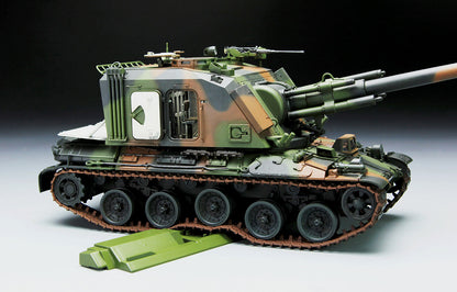1/35 French AUF1 155mm Self-Propelled Howitzer