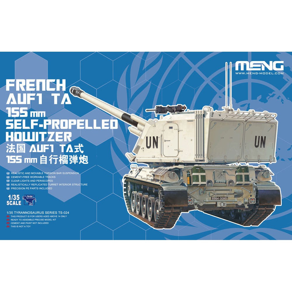 1/35 French AUF1 TA 155mm Self-Propelled Howitzer
