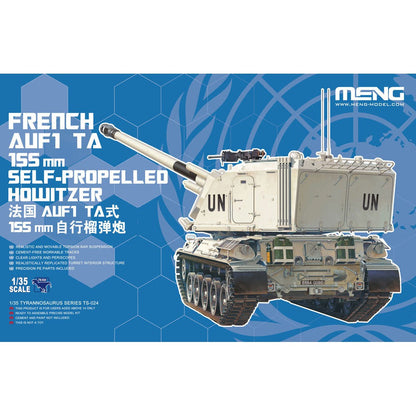 1/35 French AUF1 TA 155mm Self-Propelled Howitzer