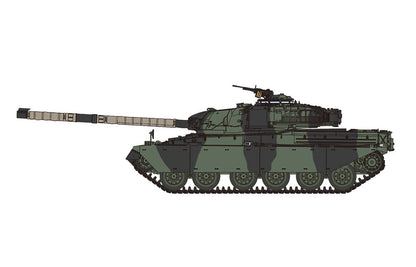 1/35 British Main Battle Tank Chieftain Mk10 Plastic Model Kit