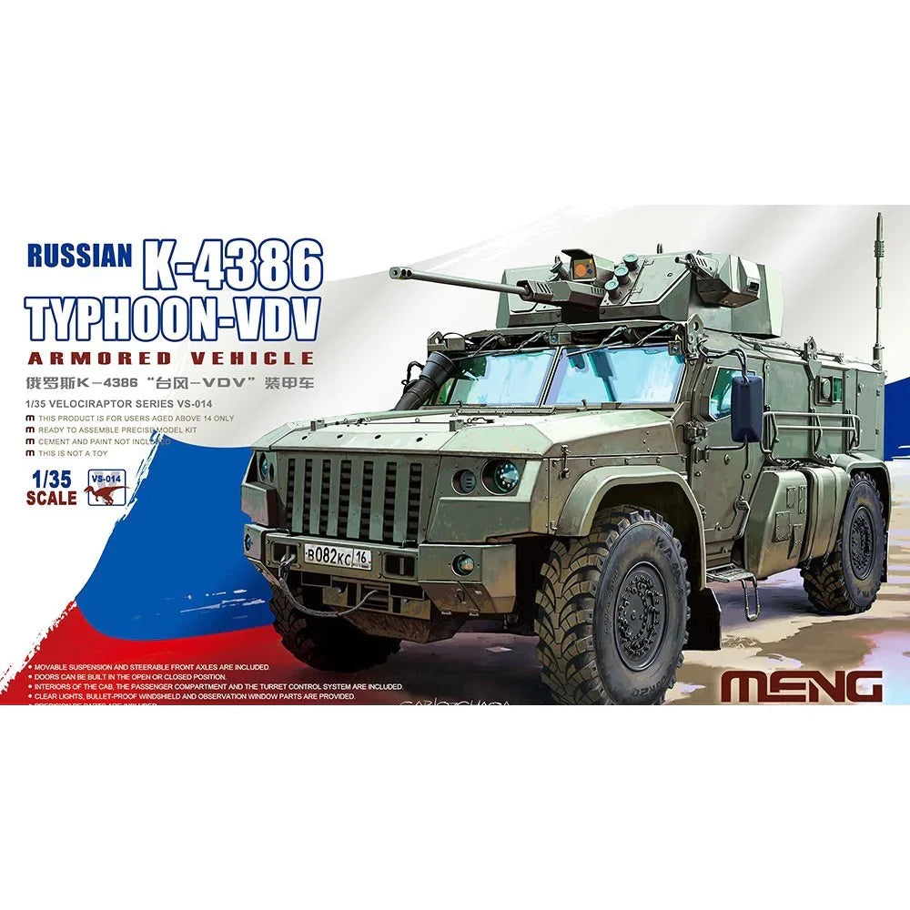 1/35 Russian K-4386 Typhoon-VDV Armored Vehicle